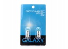 Светодиоды Galaxy BA15S R5W 1156 1SMD 1W (2 шт.)